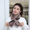 وشاح وشاح من الصفيح ذو الشعر القصير والقصير Item Picture